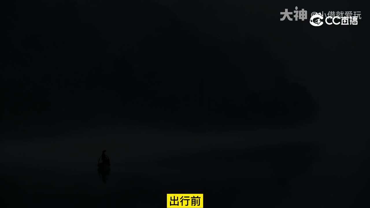 永劫传统文化系列——荆轲豫让