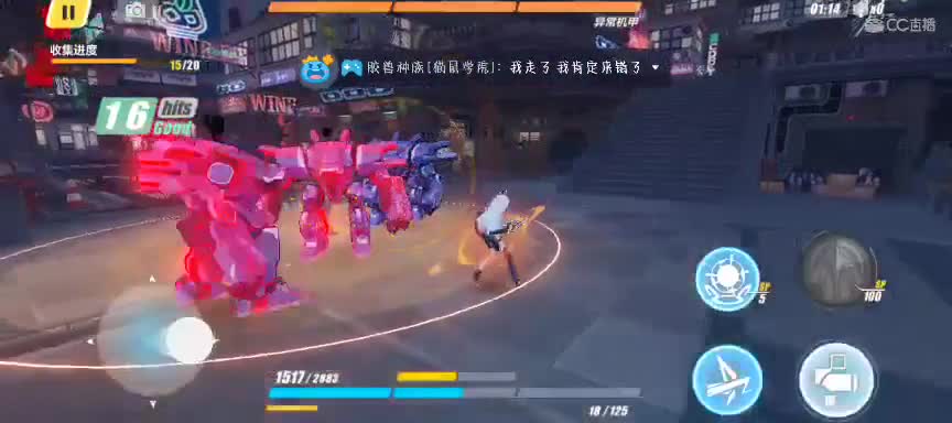 日常下饭，给个关注吧（出门在外设备有限）