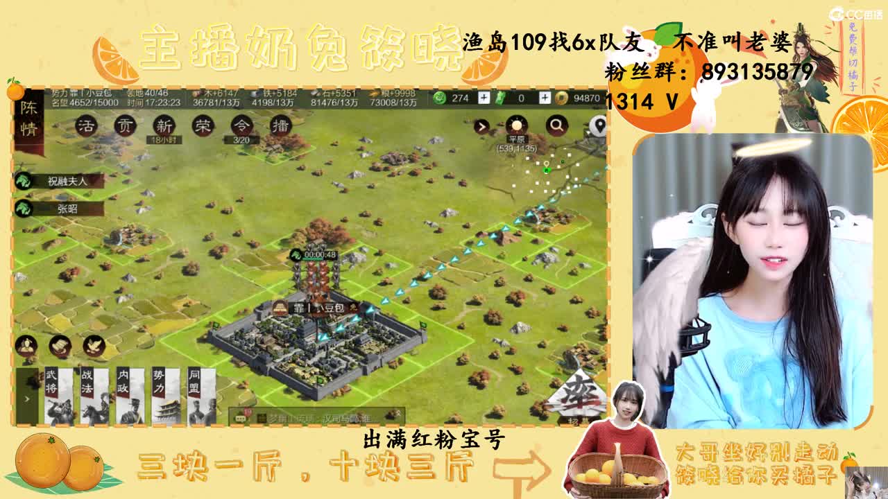 先行服有人吗 第1段