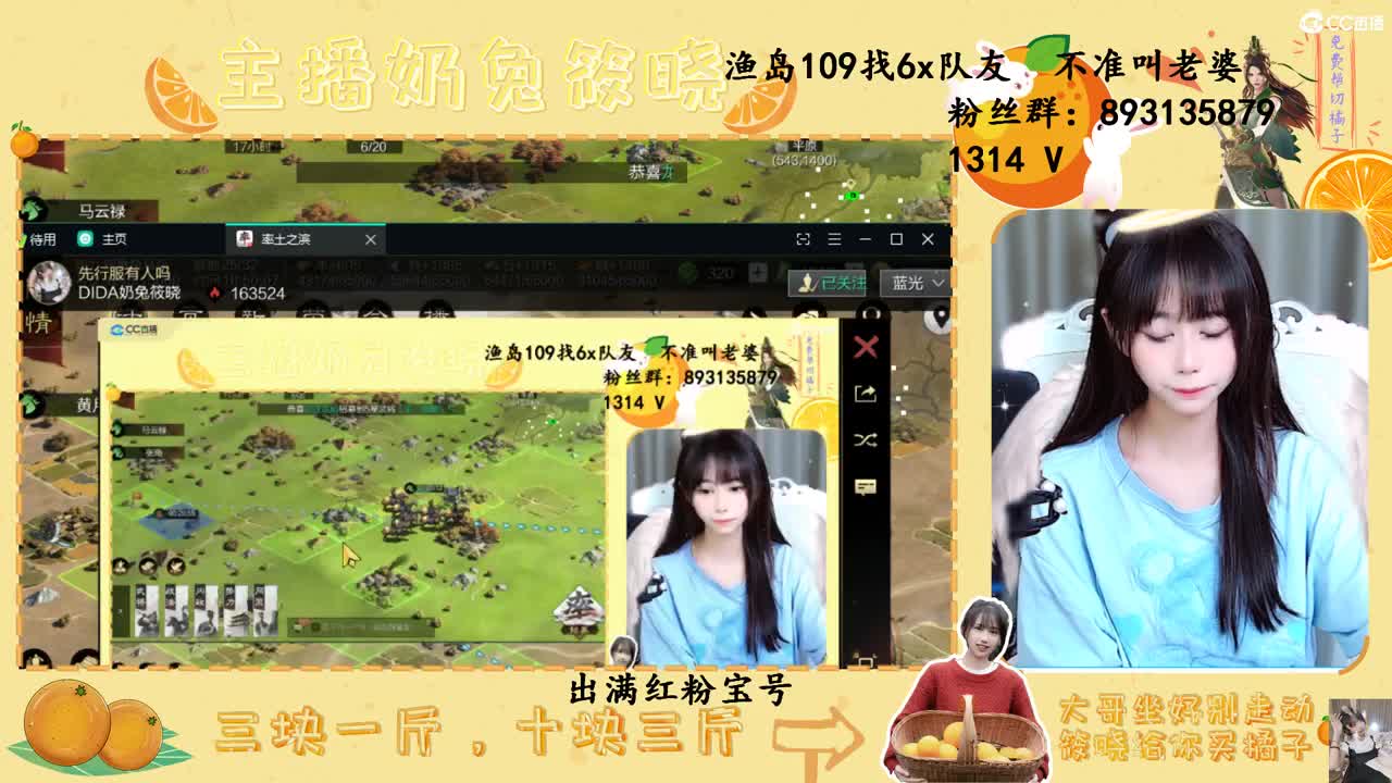 先行服有人吗 第2段