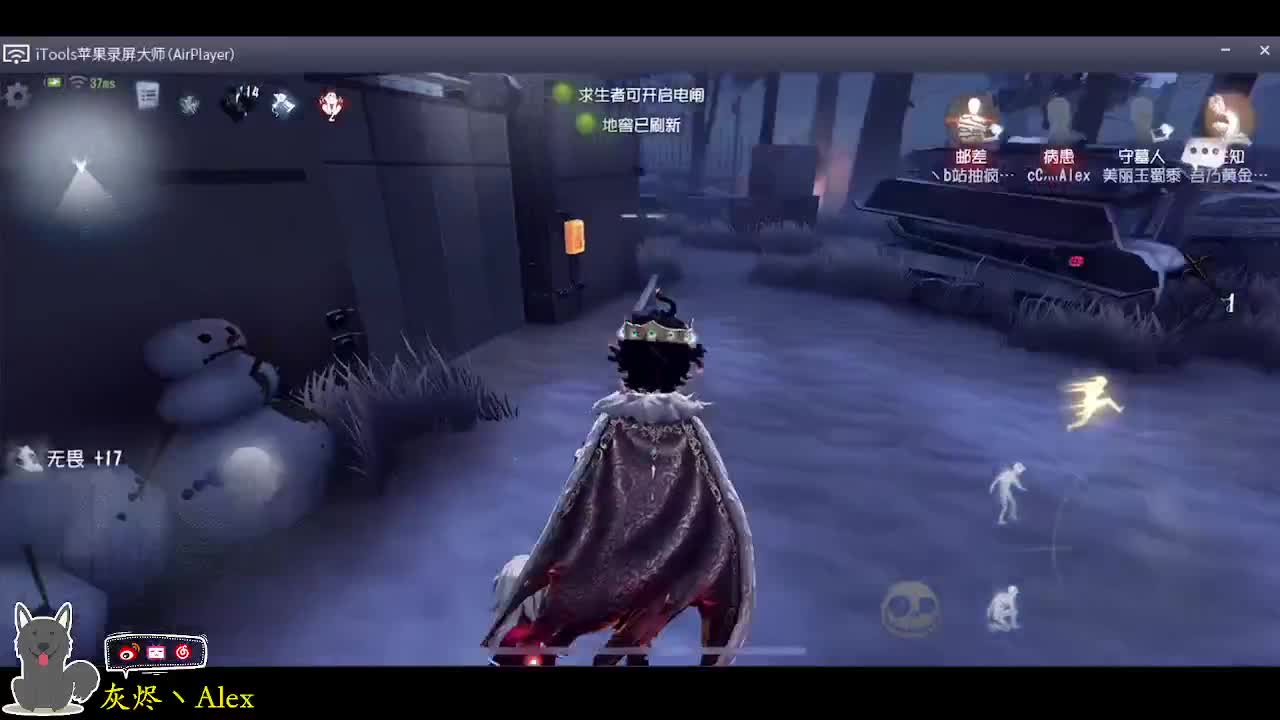 明天新赛季加油