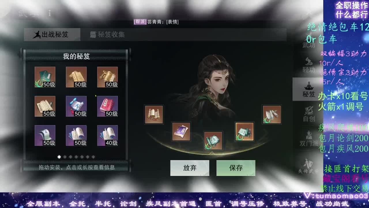 免费疾风dd！