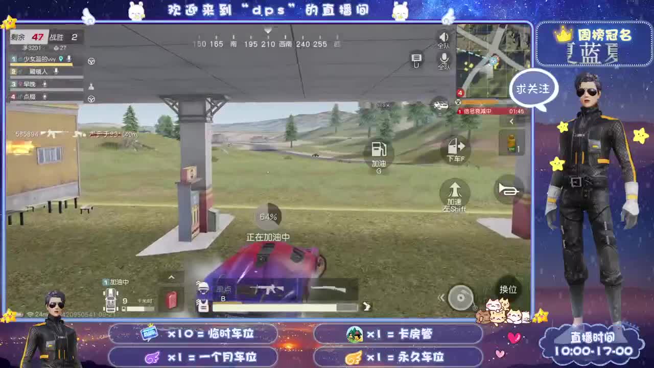多一分鼓励 少一分埋怨 第1段