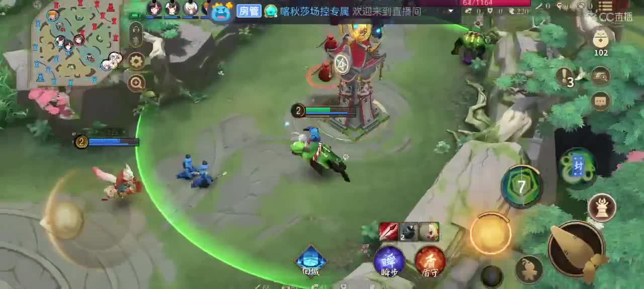 包C不包赢