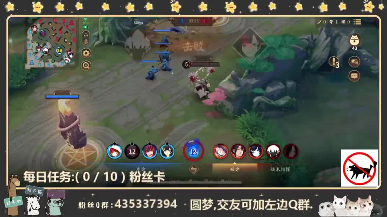 刀刀刀刀刀