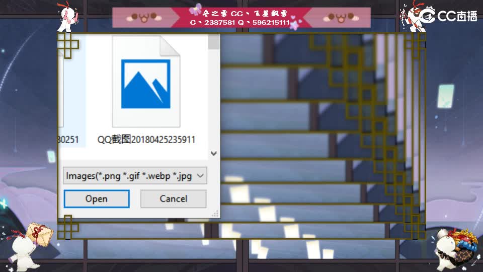 999刷起来 第1段