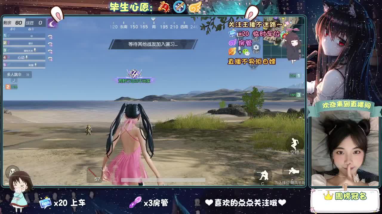 秋是慢慢入的，但冷是突然的。