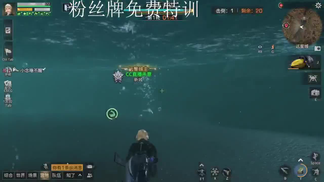  永久金cc，全新活动dd 第1段