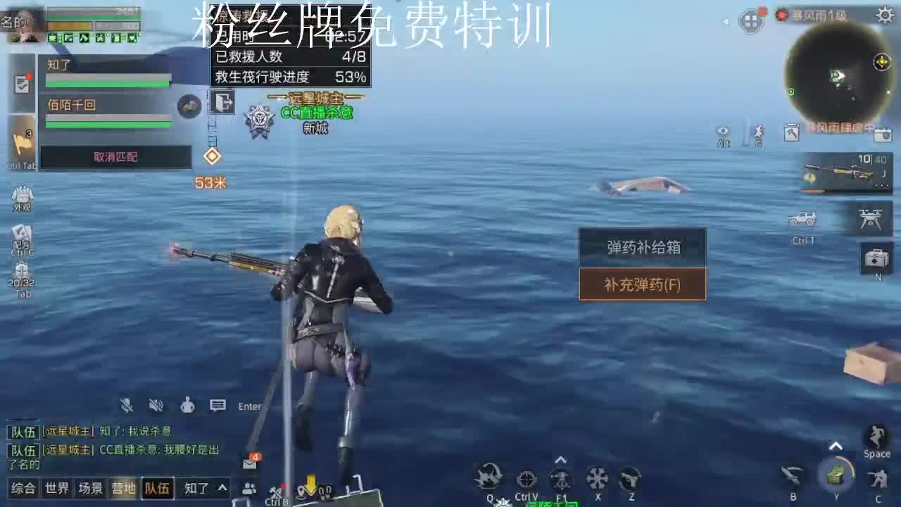  永久金cc，全新活动dd 第2段