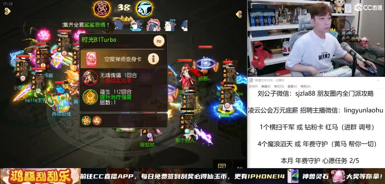 免费接所有资源  激情冲冲冲 第1段