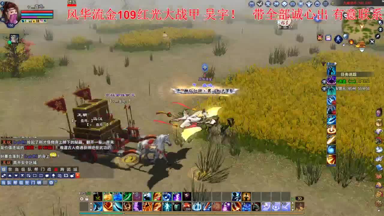 接各种资源！！！