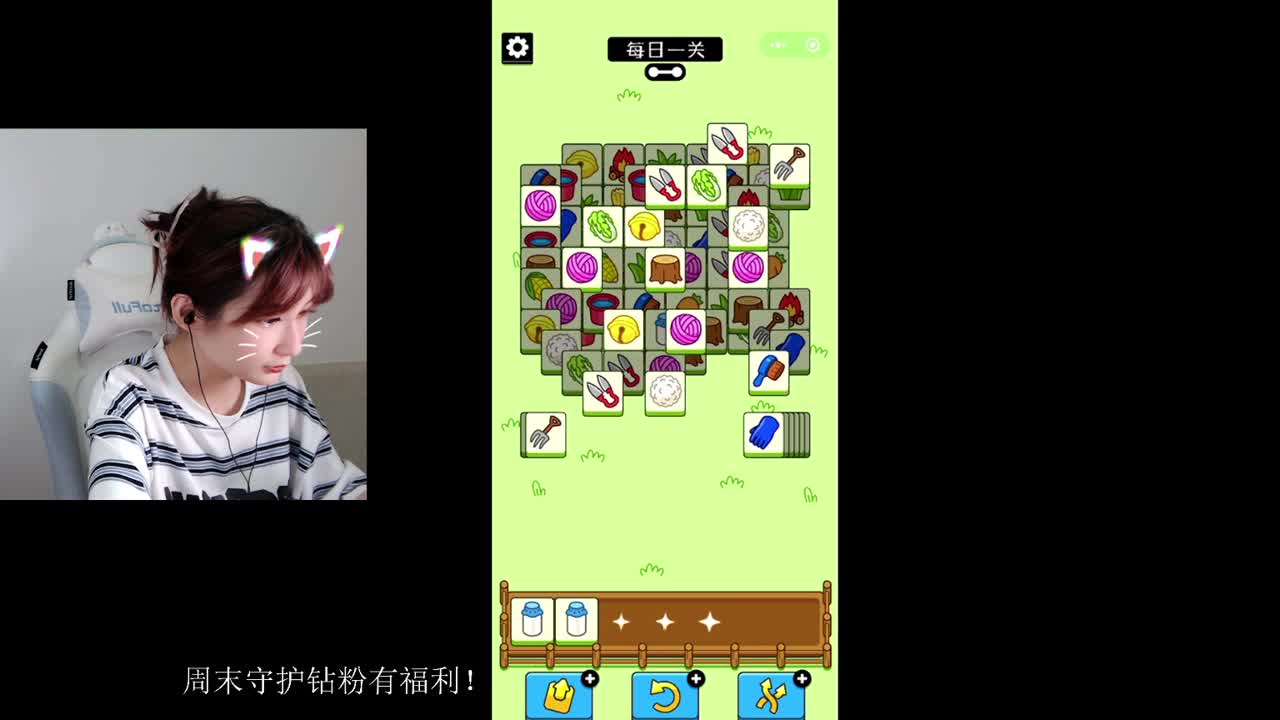 什么叫新赛季