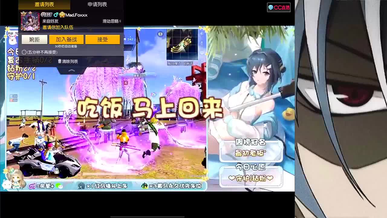 哈哈哈哈哈哈 第2段