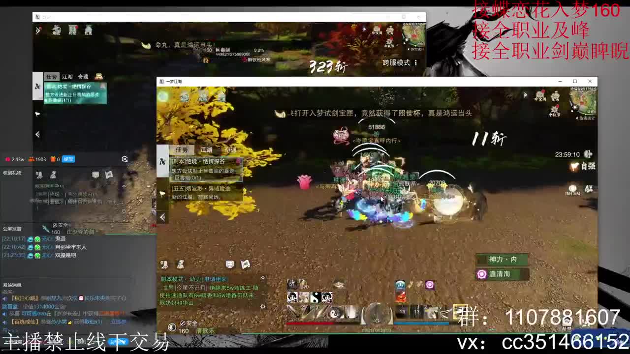 啊...这....