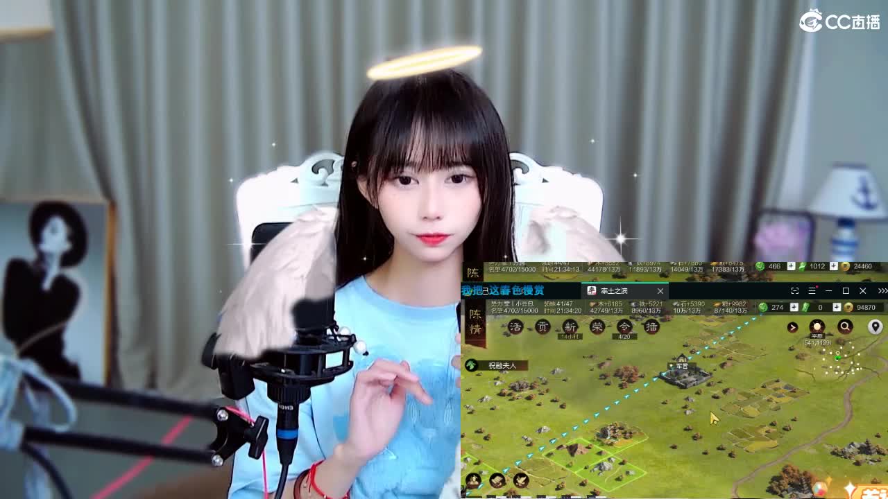 先行服有人吗 第1段