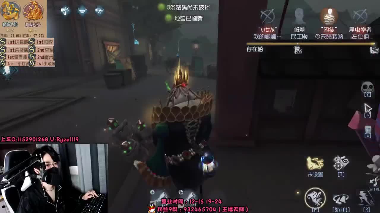 全能随机监管教学~ 第2段