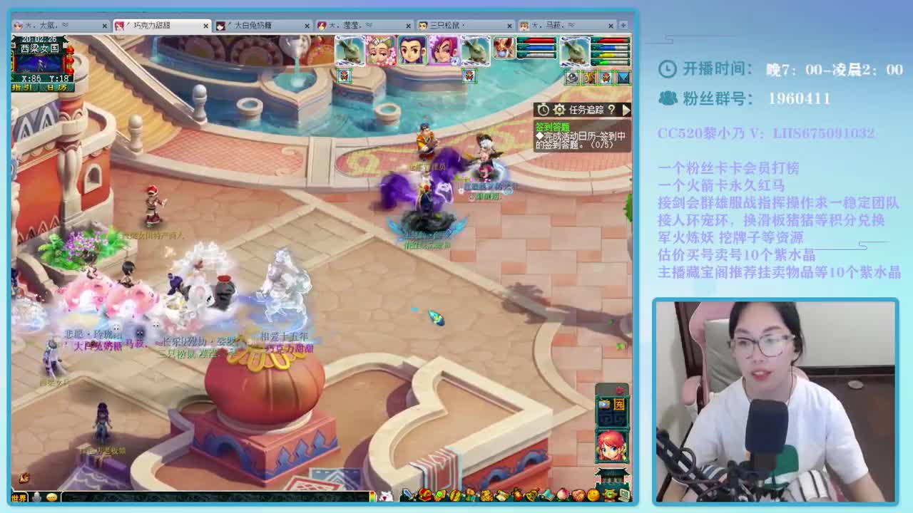 乃姐~接各类75PK指挥操作手 第1段