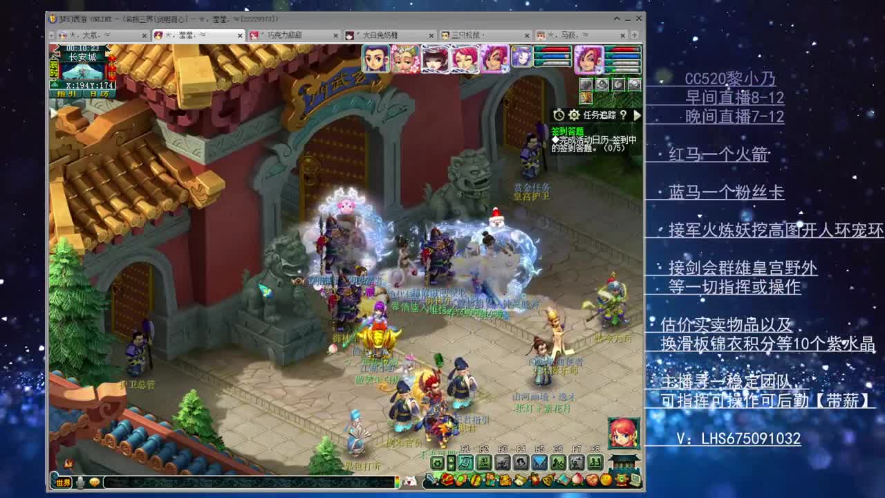 乃姐~接各类75PK指挥操作手 第2段