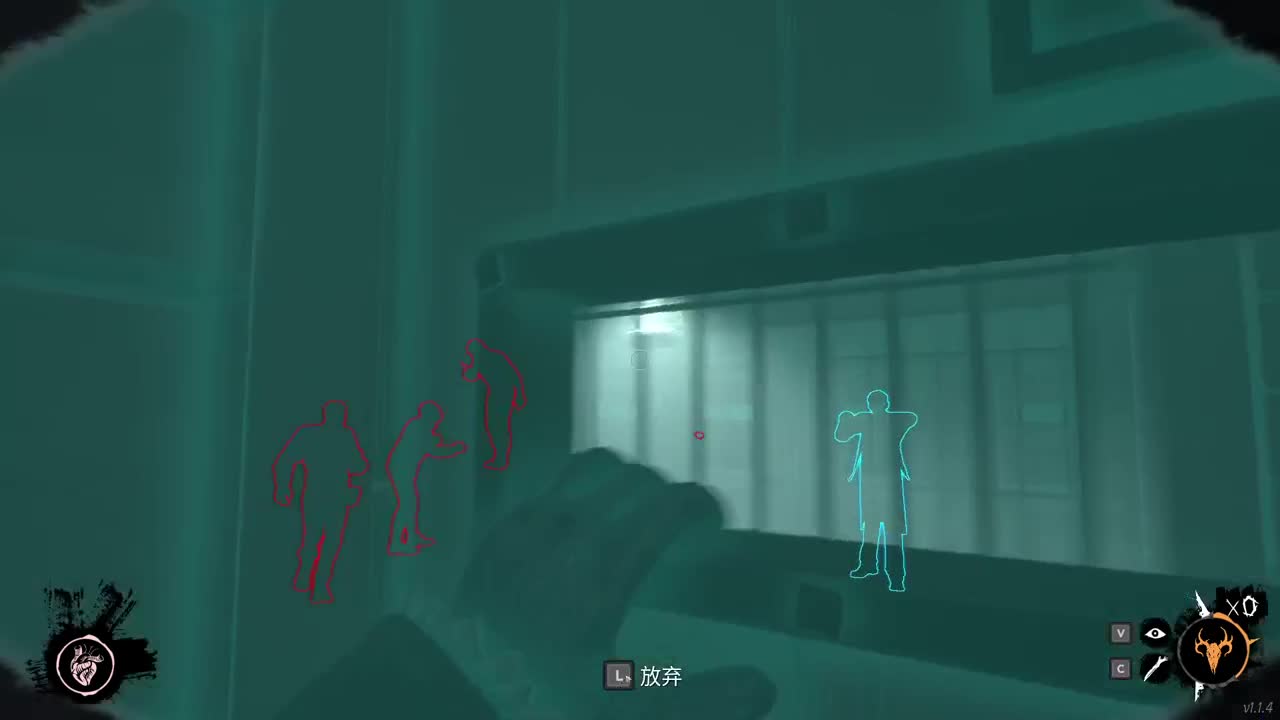 爆s公主号 第2段