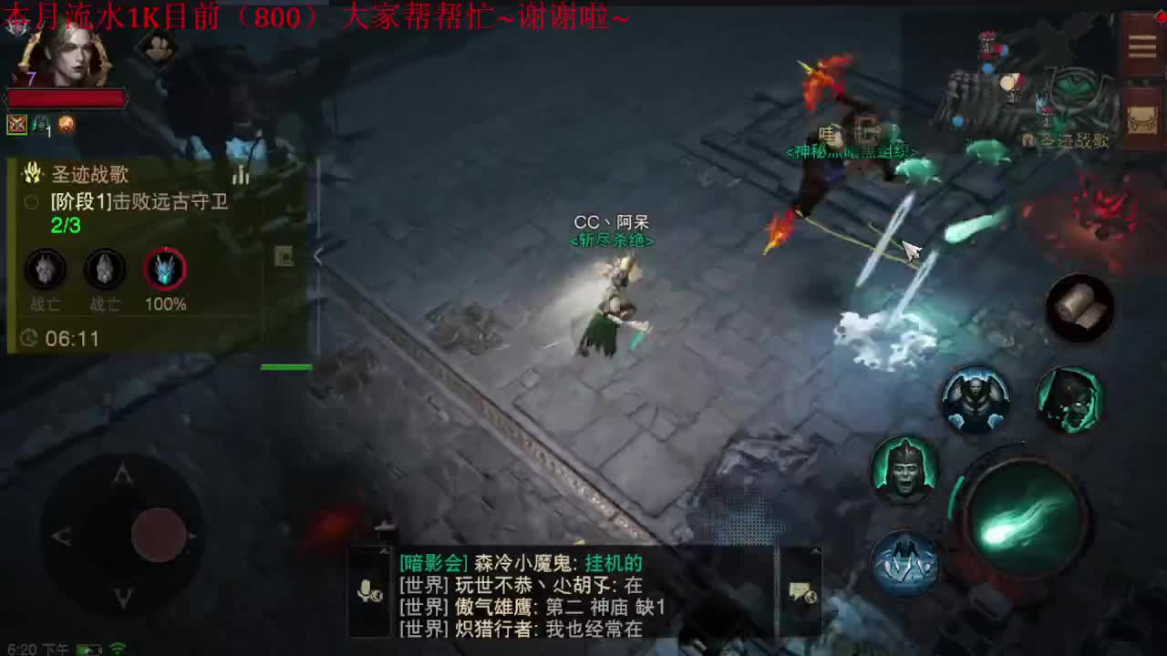 又是新的一天！加油！ 第1段