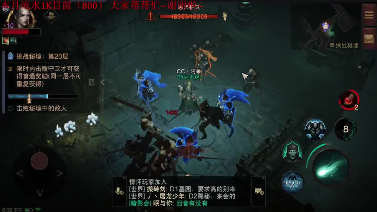 又是新的一天！加油！ 第2段