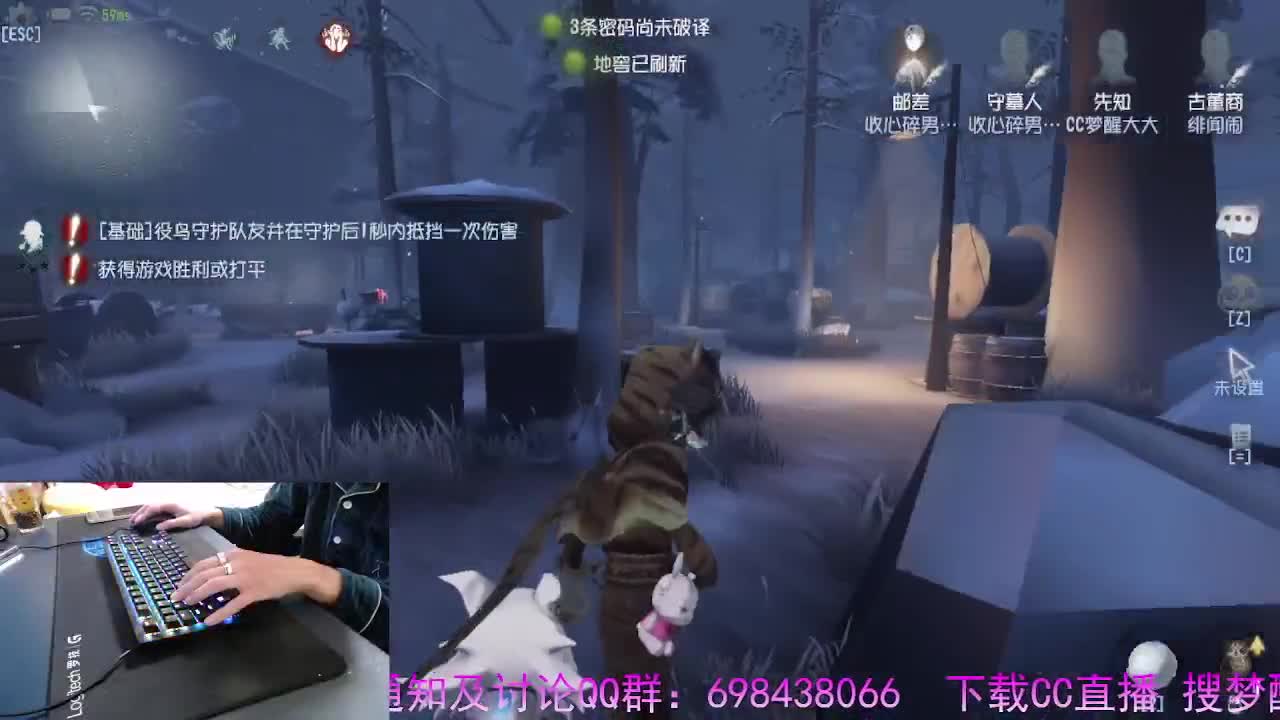 天凉了我的多穿点... 第1段