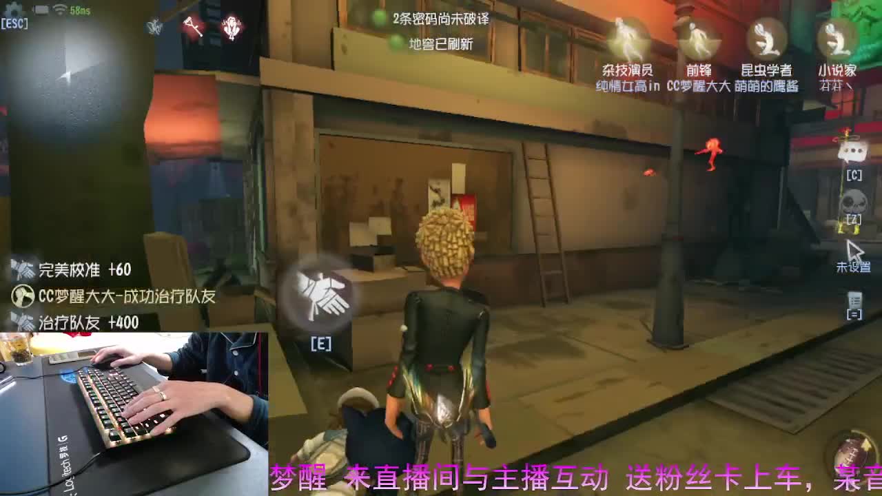 天凉了我的多穿点... 第2段