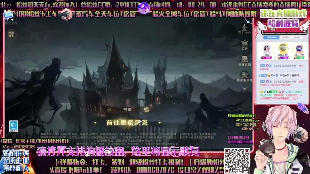天谕ღღ有一起玩的吗？ღ