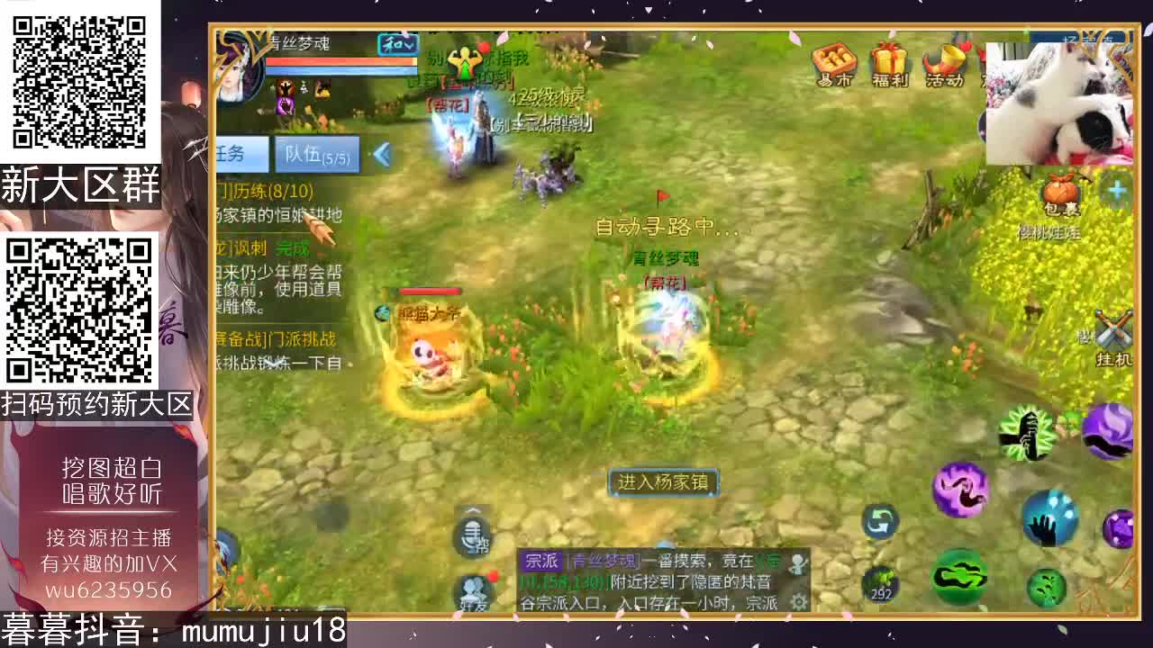 资源超白，声音好听~ 第2段