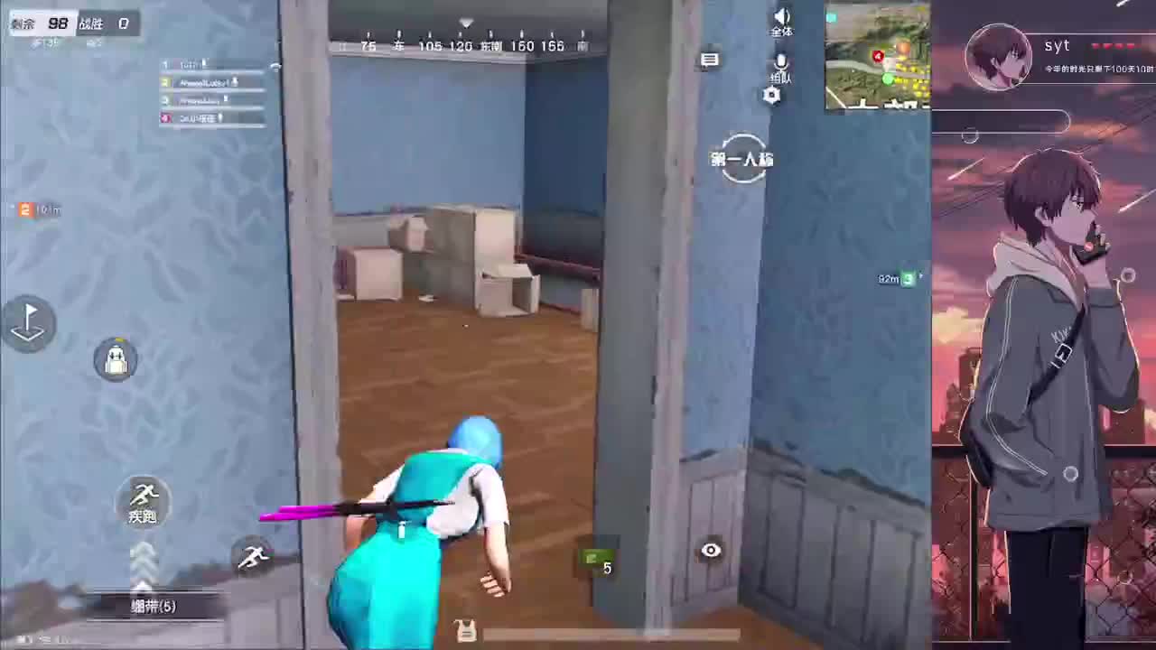 努力努力