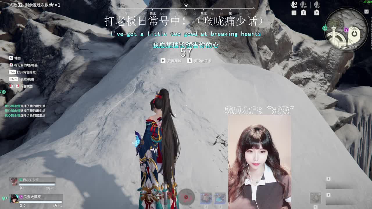 渣女大波浪