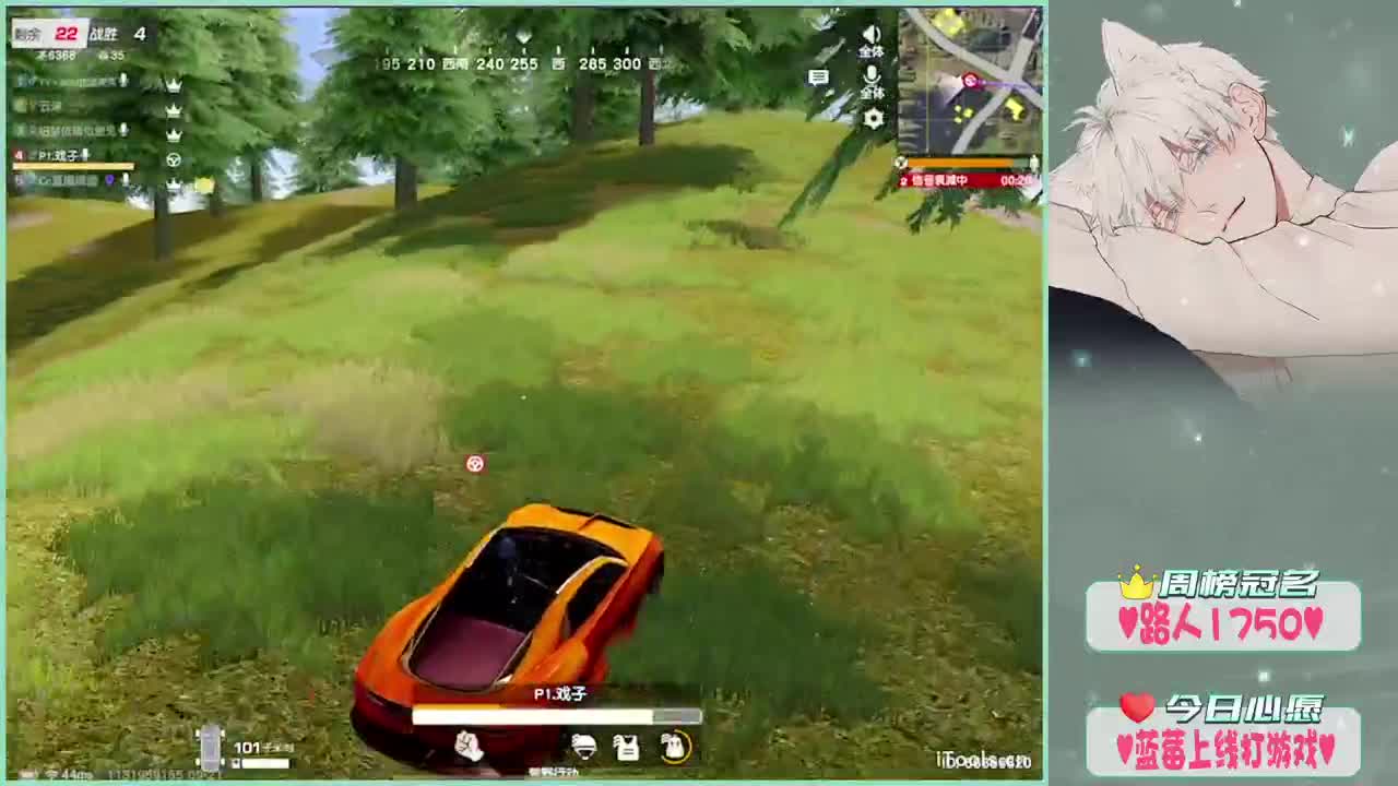 不黑不嘿嘿-.♥ 第1段