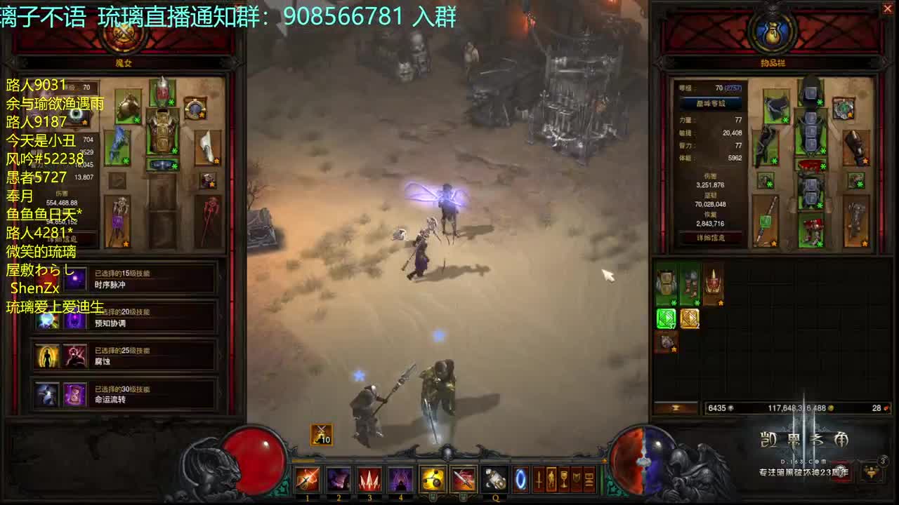 还债和测试 第1段