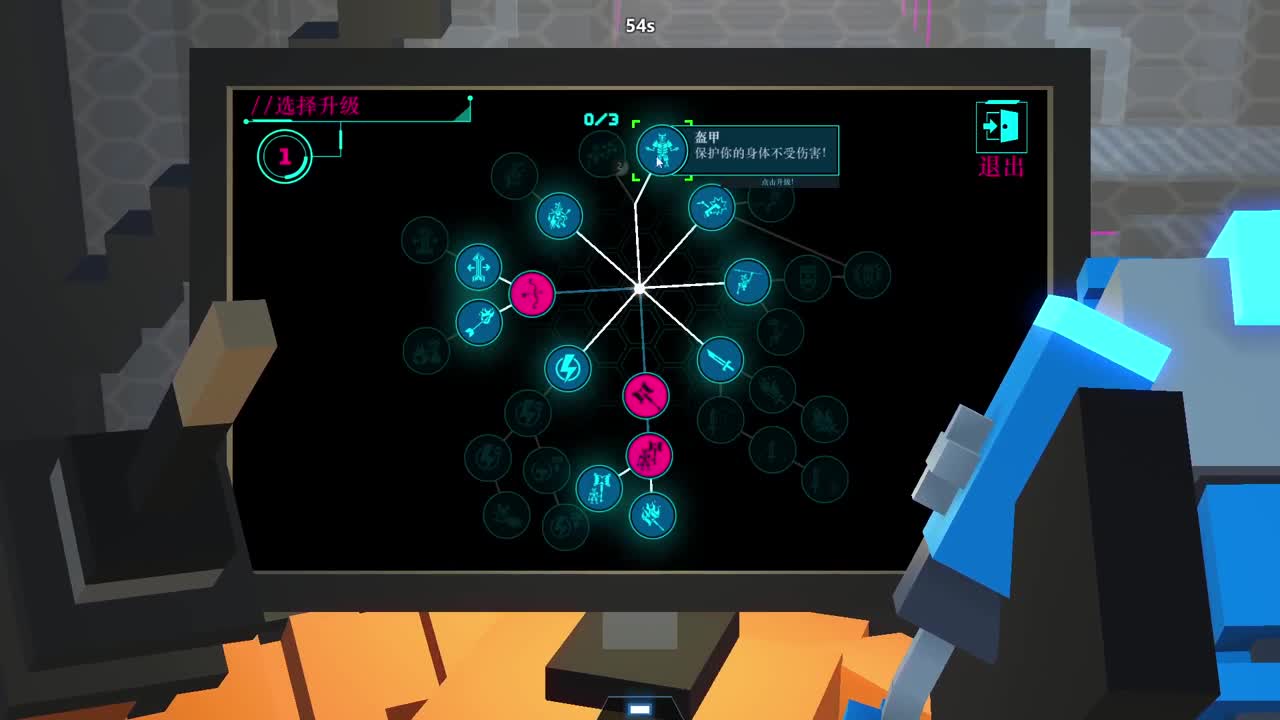 【肯尼】机器人 开刀！ 第1段