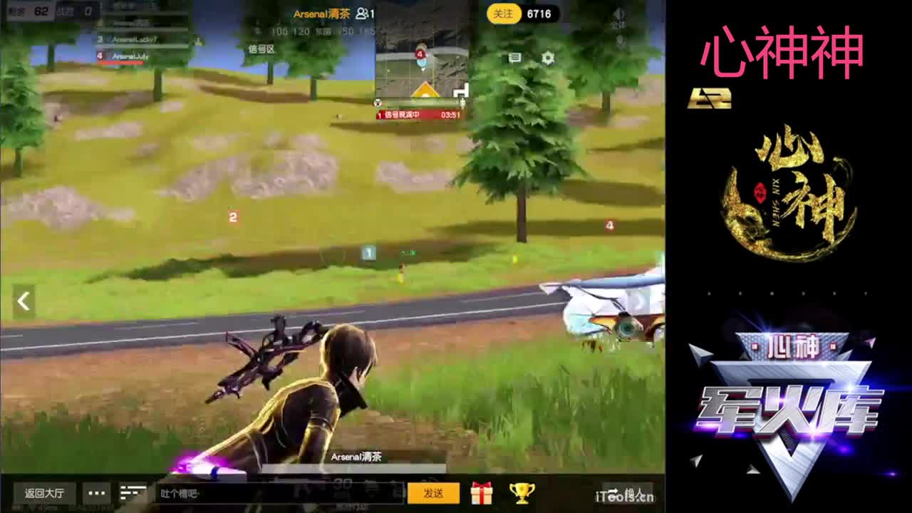 心神˙Lily生活不易 小猪叹气