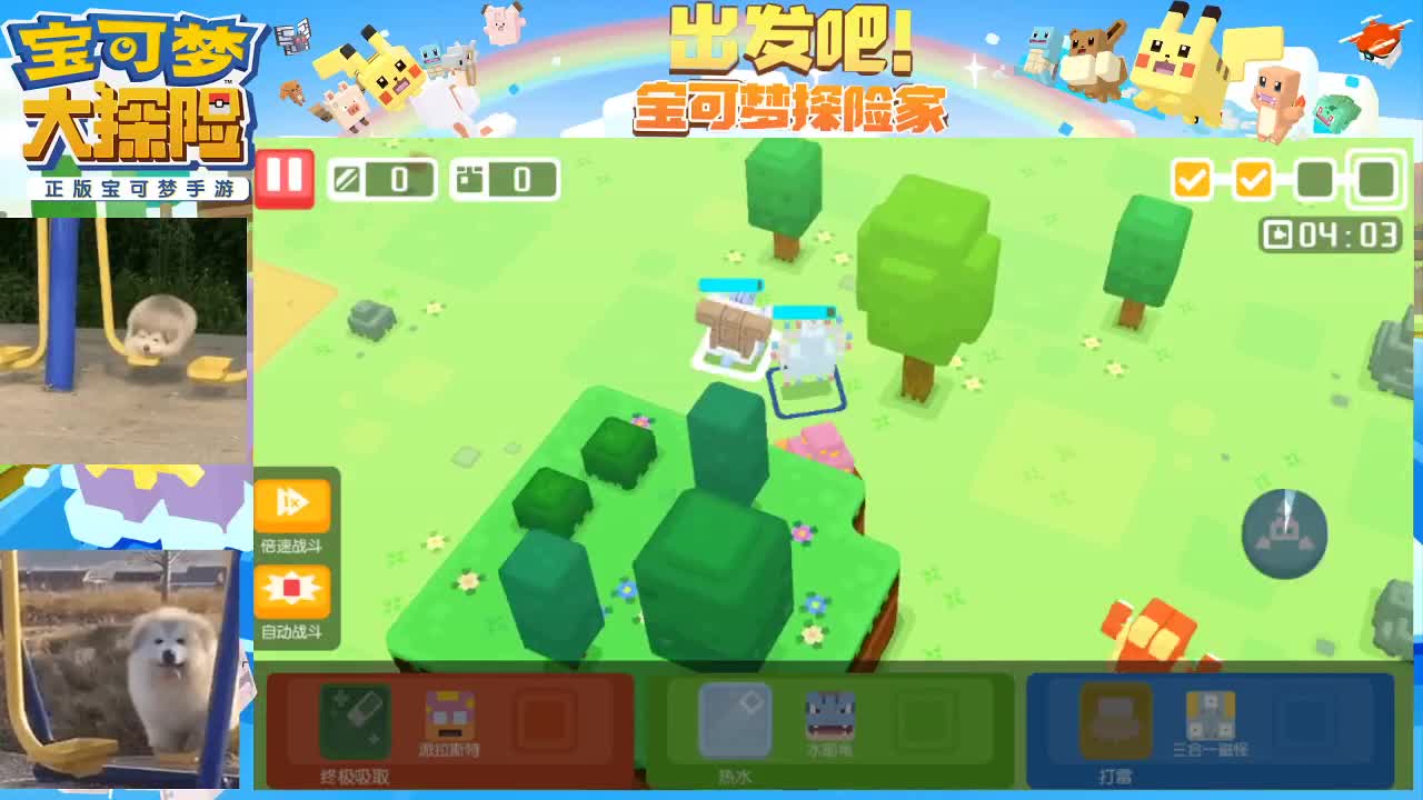 感觉全身无力，身体被掏空 第2段