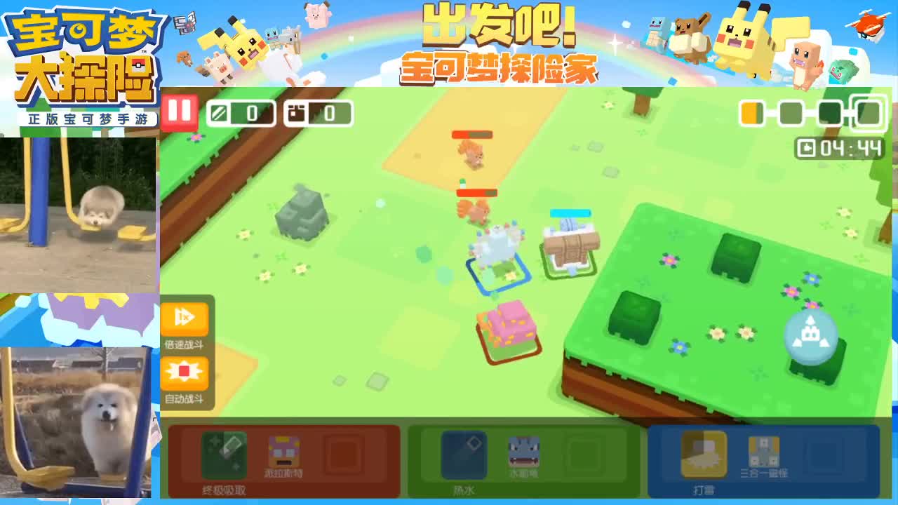 感觉全身无力，身体被掏空