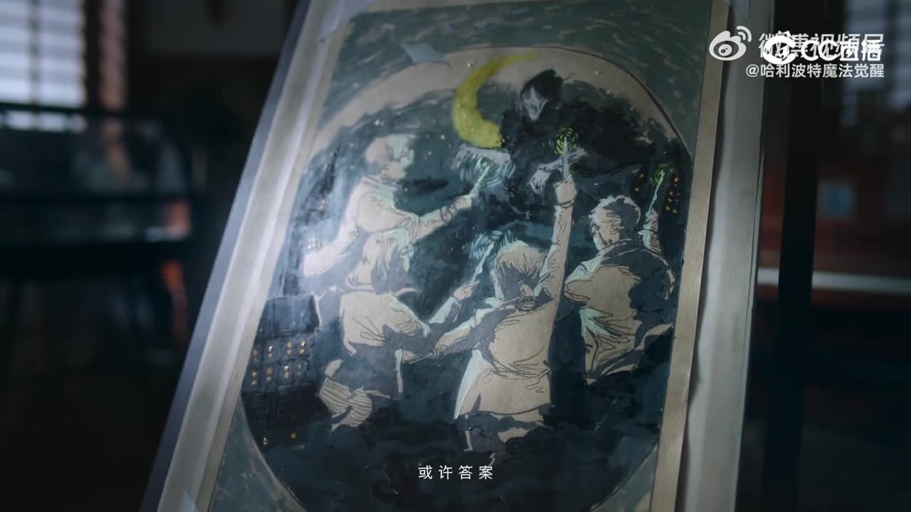 哈利波特周年庆