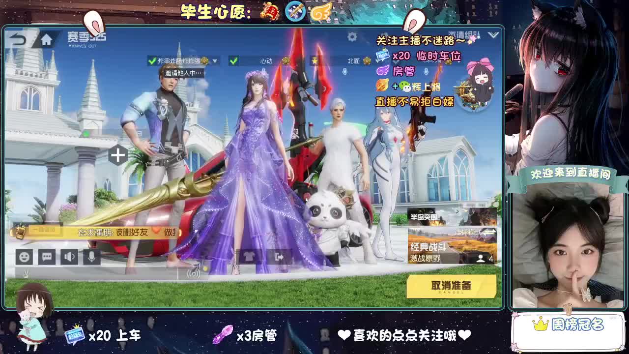 秋是慢慢入的，但冷是突然的。