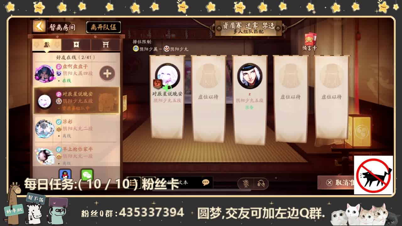 刀刀刀刀刀