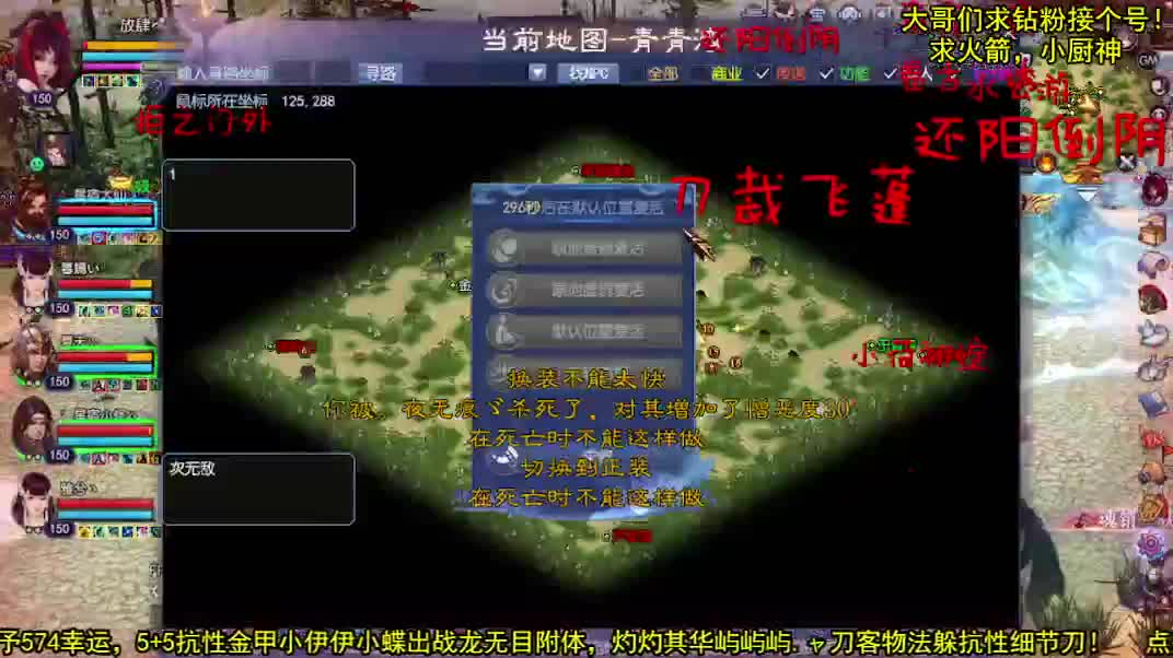 遇见.最好的你们！