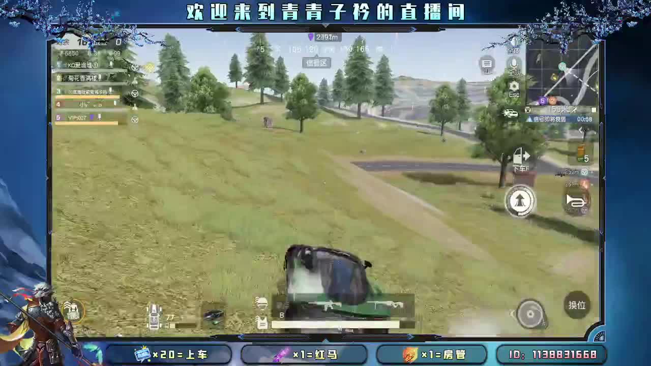 在乎你的人 最温暖。