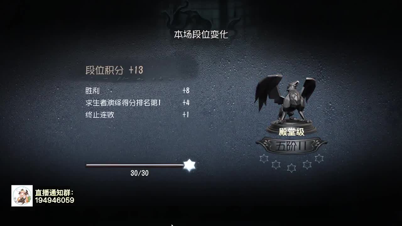 新赛季又来了~