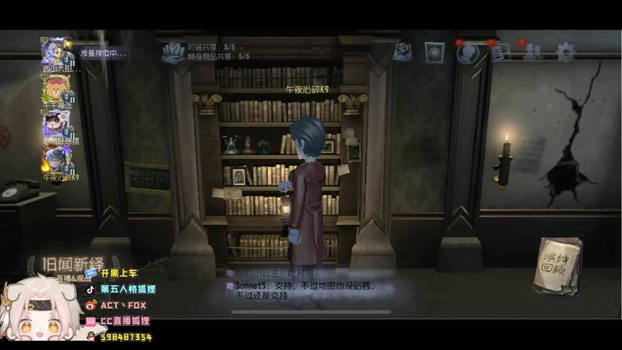 新赛季光速冲榜