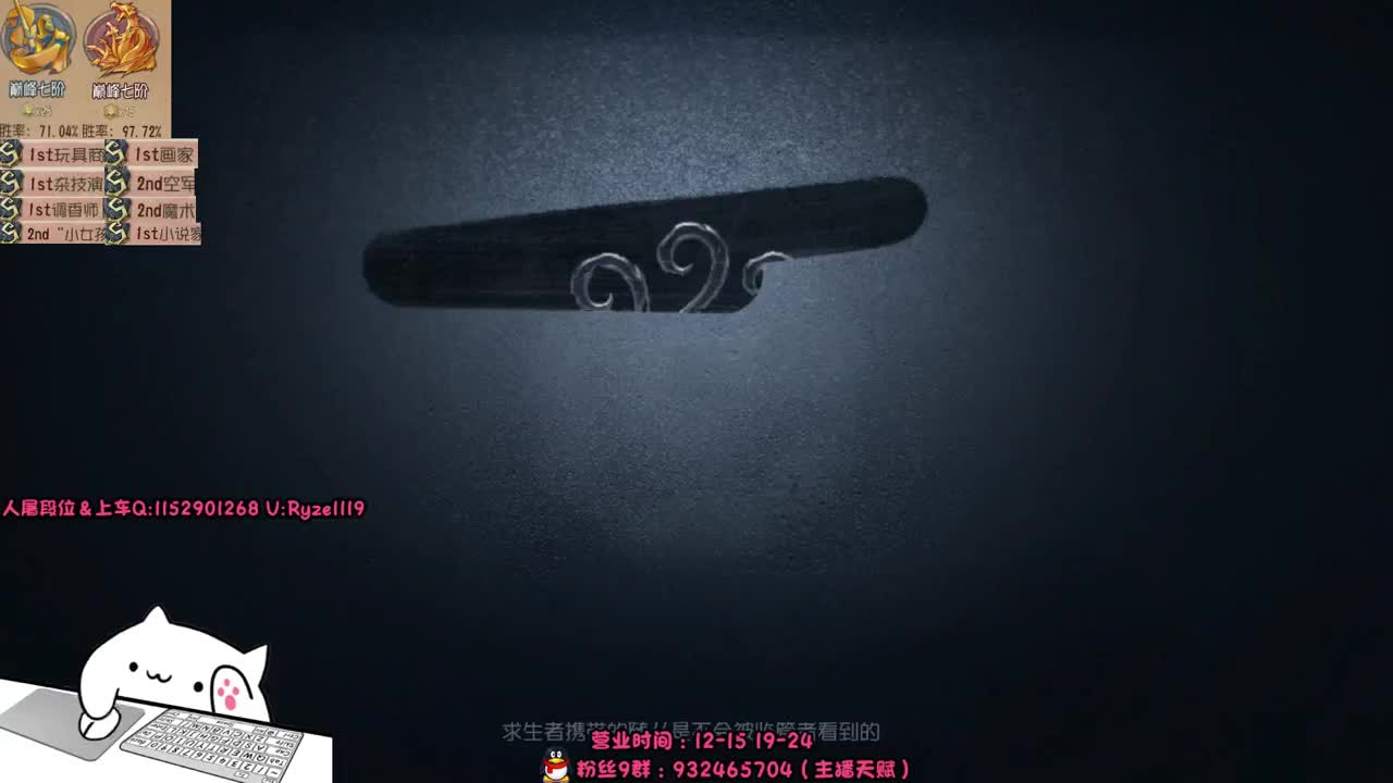 抽珍宝啦~
