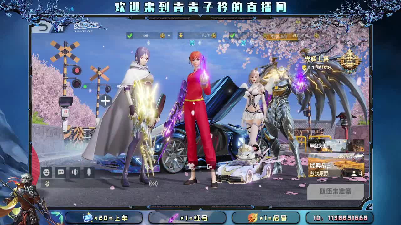 在乎你的人 最温暖。