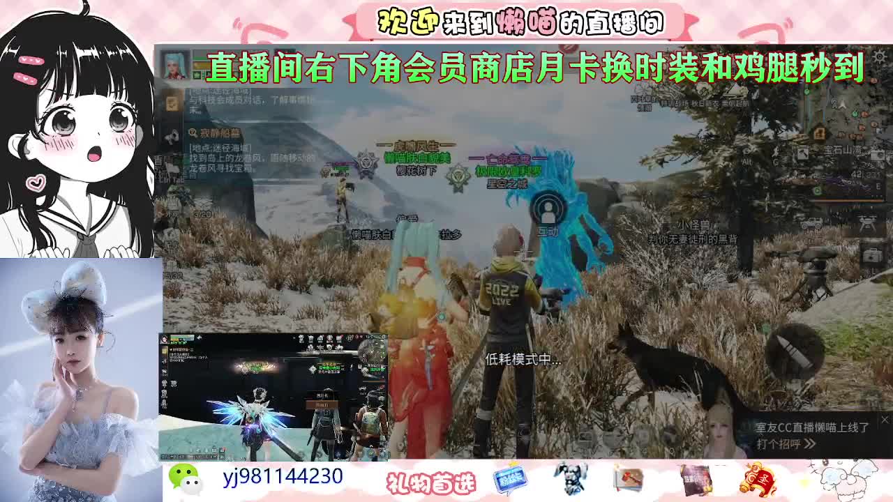 永久金c你要不要 第1段