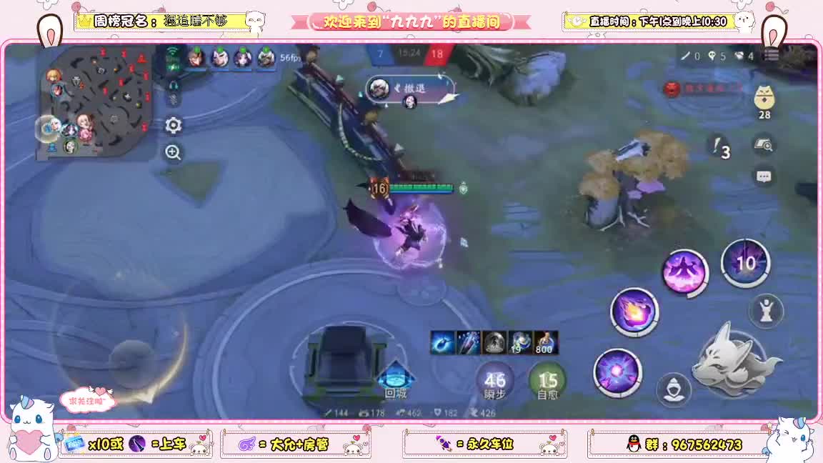 上分上分 第1段