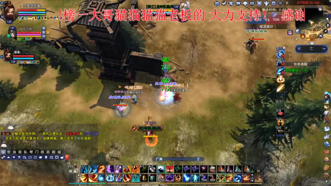 接各种资源！！！