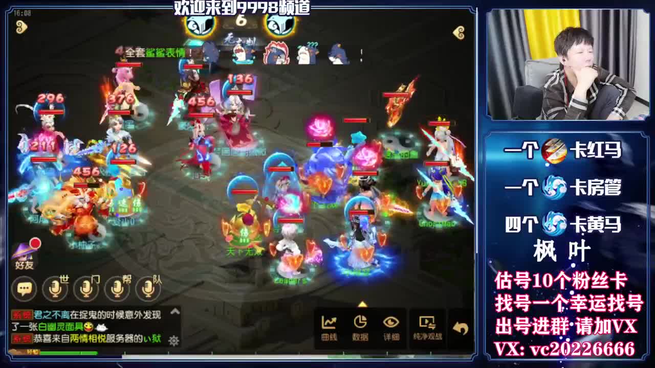 百科全书，免费接资源